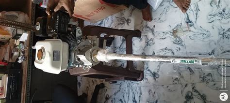 Boat Outboard Engine - 163cc 5hp Petrol Long Tail Outboard Motor With ...