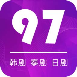 泰剧tv网app下载手机版2024最新免费安装