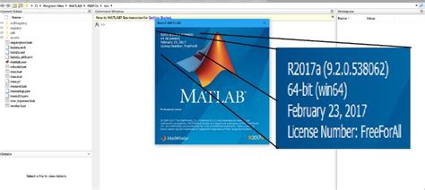 MATLAB 2020 Activation Key 的图像结果