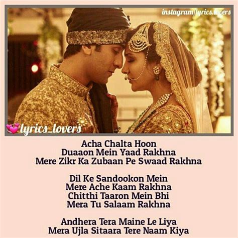 Songs With Lyrics Hindi at Sybil Downing blog