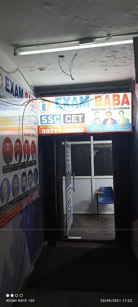 EXAM BABA, Boring Road Chauraha, PATNA | Fees, Reviews, Batches ...