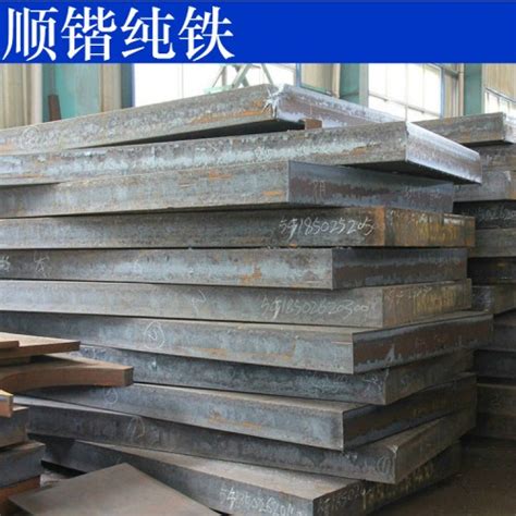 广东批发钢板A3耐磨钢板热轧普中板建筑工程铺路铁板可切割加工-阿里巴巴