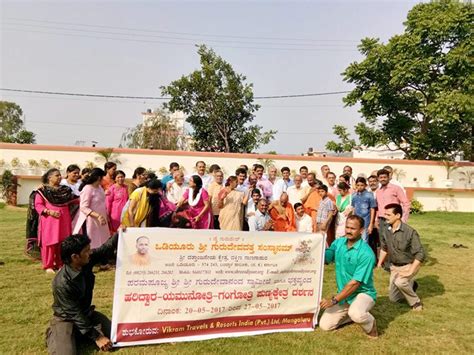 Customer Gallery | Photo Gallery | Vikram Travels