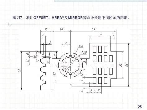 CAD复杂环形建模教程_中国3D打印网
