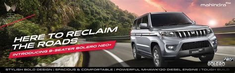 VC Motors : Mahindra dealers and showrooms in Kanpur,Fatehpur,Kanpur ...