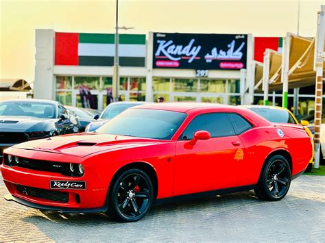 Kandy Cars - {2020 Dodge Challenger SXT - # 22349}