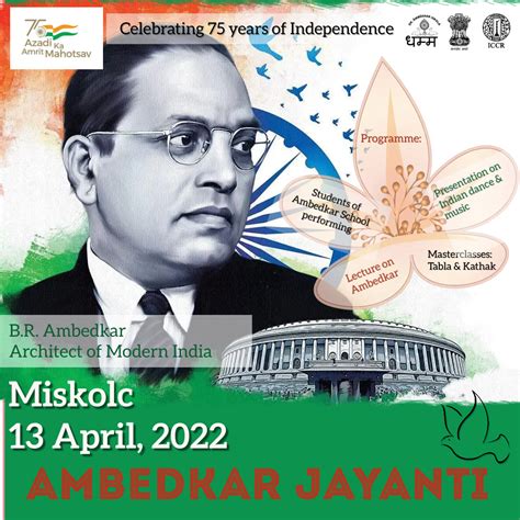 Amrita Sher-Gil Cultural Centre, Budapest, Hungary : Cultural News