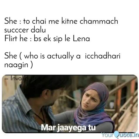 She : to chai me kitne ch... | Quotes & Writings by Invalid User ...