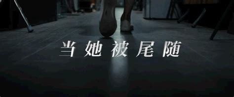 上海独居女孩被装行李箱抛尸，现场细节披露：女孩，小心禽兽！_凶手