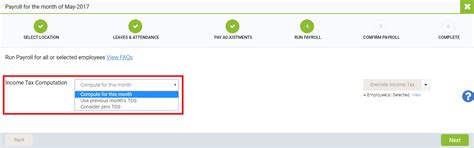What is the difference between 'Compute for this month', 'Use previous ...