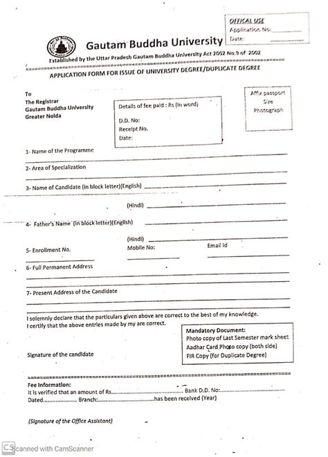 Rules - GBU Examinations Portal