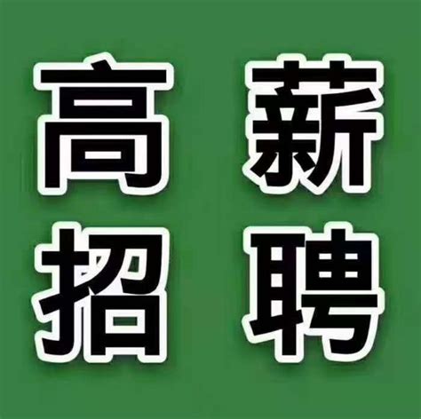 45-65岁大龄工招工，如何找到适合自己的工作？ - 知乎