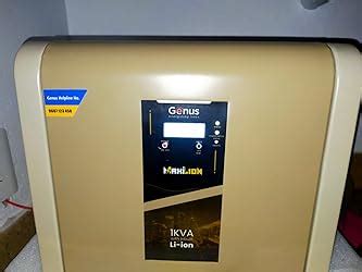 Genus MaxiLion 1000 VA Inverter with Upto 12 Year Life Integrated ...