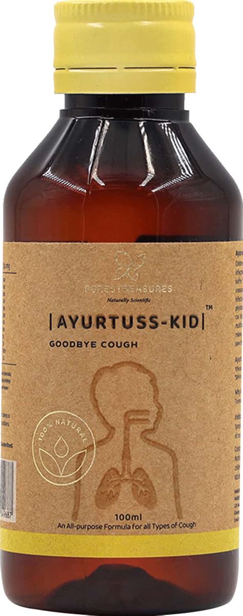 Buy AYURTUSS KID SYP 100ML Online & Get Upto 60% OFF at PharmEasy