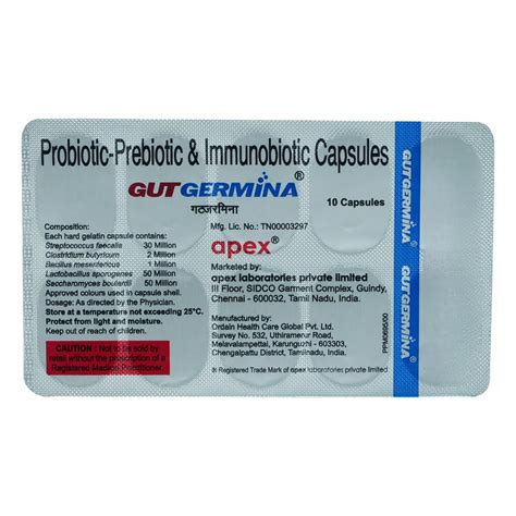 Gutgermina - Strip of 10 Capsules : Amazon.in: Fashion