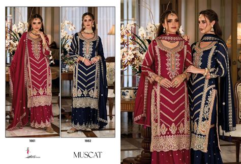 Eba Muscat Silk Emboidery Work Designer Ready Made Collection