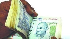 ബാങ്ക് ഒഫ് മഹാരാഷ്ട്ര അറ്റാദായത്തിൽ 115% വർദ്ധന - NEWS 360 - BUSINESS ...