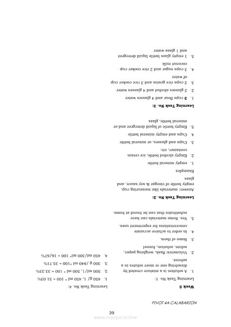 Science Grade 7 Module 1 Week 1 的图像结果