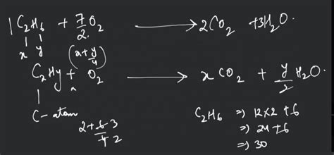 e 6. Volume of oxygen gas required at STP for complete combustion of 7. ...
