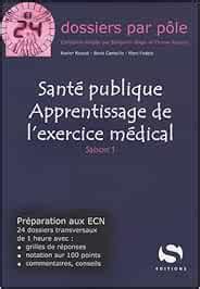 Amazon.in: Buy Santé publique : apprentissage de l'exercice médical ...