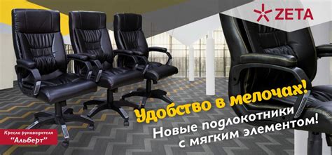Магазин Зета Алматы Каталог Цены — Imddsnip.ru