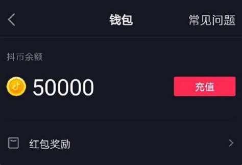 60w抖音币是多少人民币60w激光焊接机2022已更新今日资讯