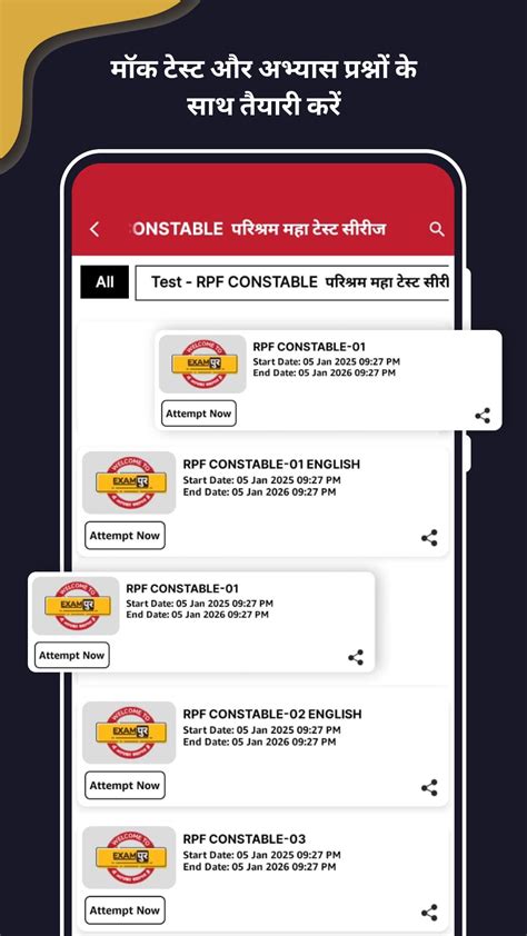 Image result for Exampur Computer