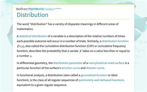 Distribution Math 的图像结果