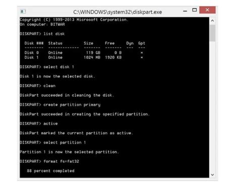 Image result for Insert a Disc Issue