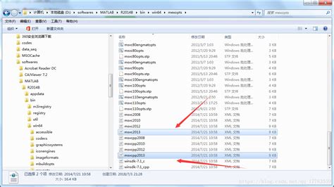 Image result for How to Use a Mex Function in MATLAB