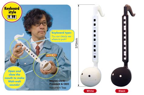 Otamatone: Everything You Need To Know (2021), 57% OFF