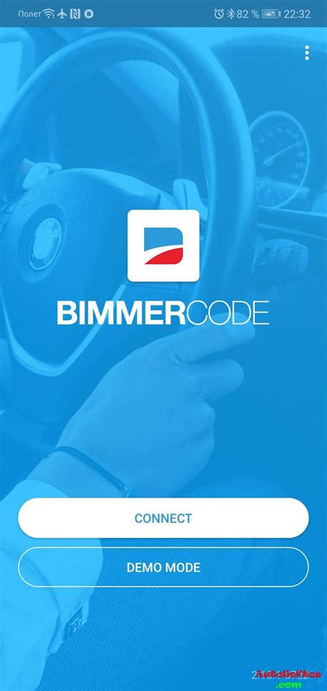 Image result for Bimmercode Pro