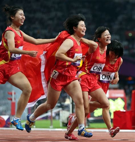 图文：残奥中国女子4X100米接力夺冠 快乐时刻-搜狐体育