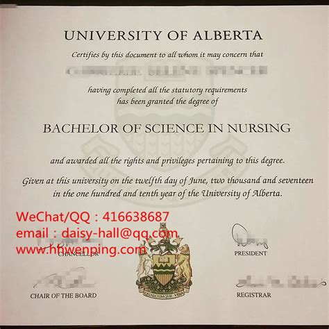 加拿大阿尔伯塔大学毕业证university of alberta degree certificate - Canadian ...