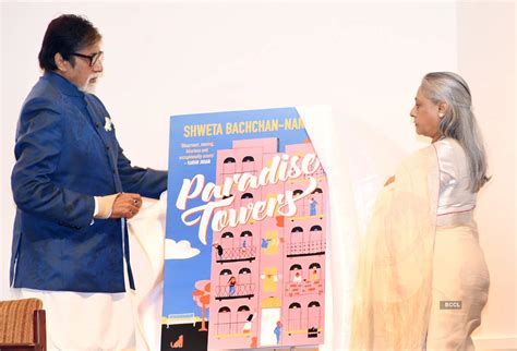 Amitabh and Jaya Bachchan unveil daughter Shweta's book Photogallery ...