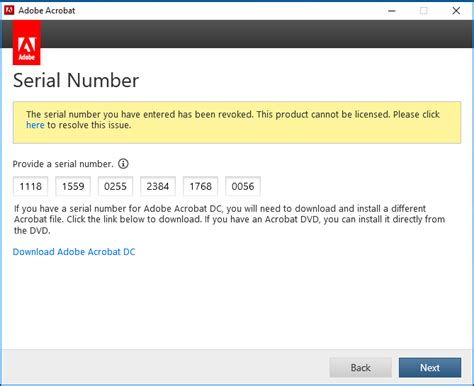 Image result for Adobe Acrobat License Key