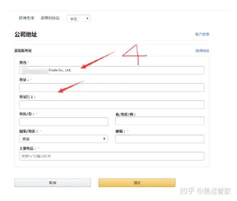 不动产登记与水电气联办过户“一件事”上线！附操作流程_上海市规划和自然资源局