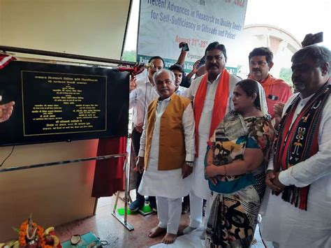 11th National Seed Congress inaugurated at Rajmata Vijayaraje Scindia ...