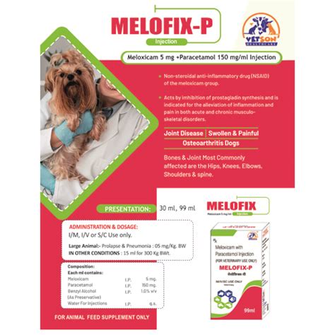MELOFIX-P Injection SBM Pharmaceuticals