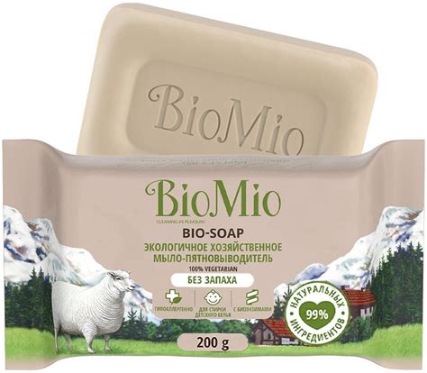 Купить Хозяйственное мыло-пятновыводитель BIOMIO BIO-SOAP экологичное ...