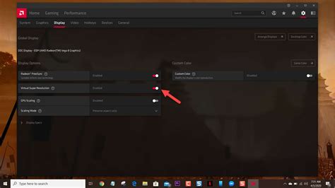 Virtual Super Resolution 的图像结果