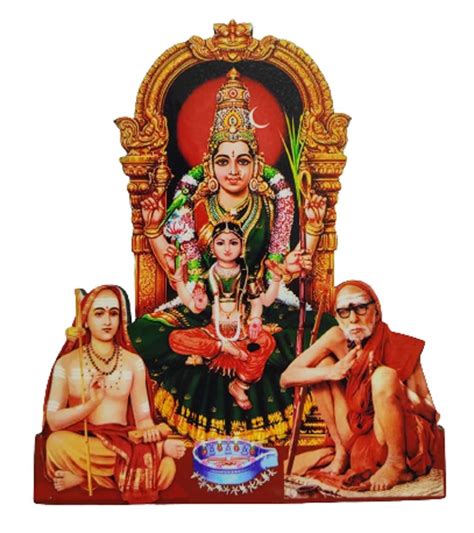 Buy Vils Goddess Sri Kanchi Kamakshi Bala Tripura Sundari Adhi Sankarar ...
