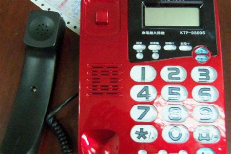 公用电话、投币电话-旧电话机-7788商城__七七八八商品交易平台(7788.com)