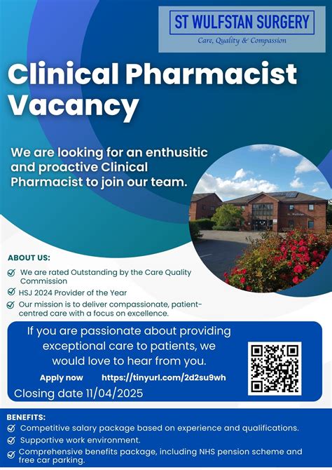 We are hiring! Clinical Pharmacist Vacancy — St Wulfstan Southam ...