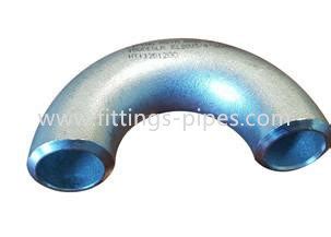 Rezultat imagine pentru Forging Process Elbow