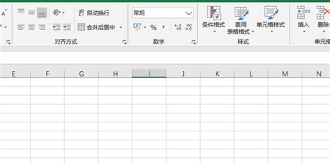 excel数据分析方法五种-设栈网