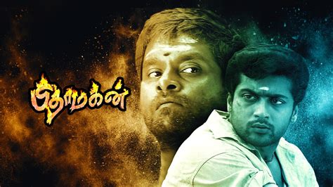 Pithamagan 2003 Full Movie Online - Watch HD Movies on Airtel Xstream Play