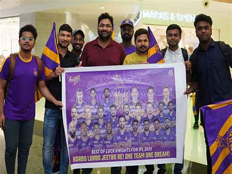 KKR's IPL 2024 Trophy Tour concludes in grand style at Kolkata's South ...