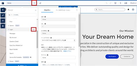 Java Community Process 的图像结果