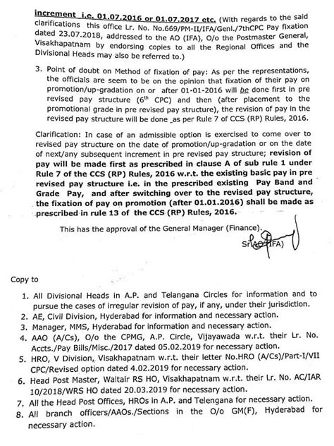 7th CPC Revision of Option to come over to revised pay structure ...